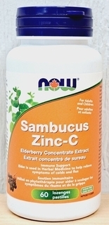 Sambucus Zinc-C Elderberry (NOW)